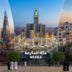 Popular cities in saudi arabia