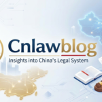 Cnlawblog