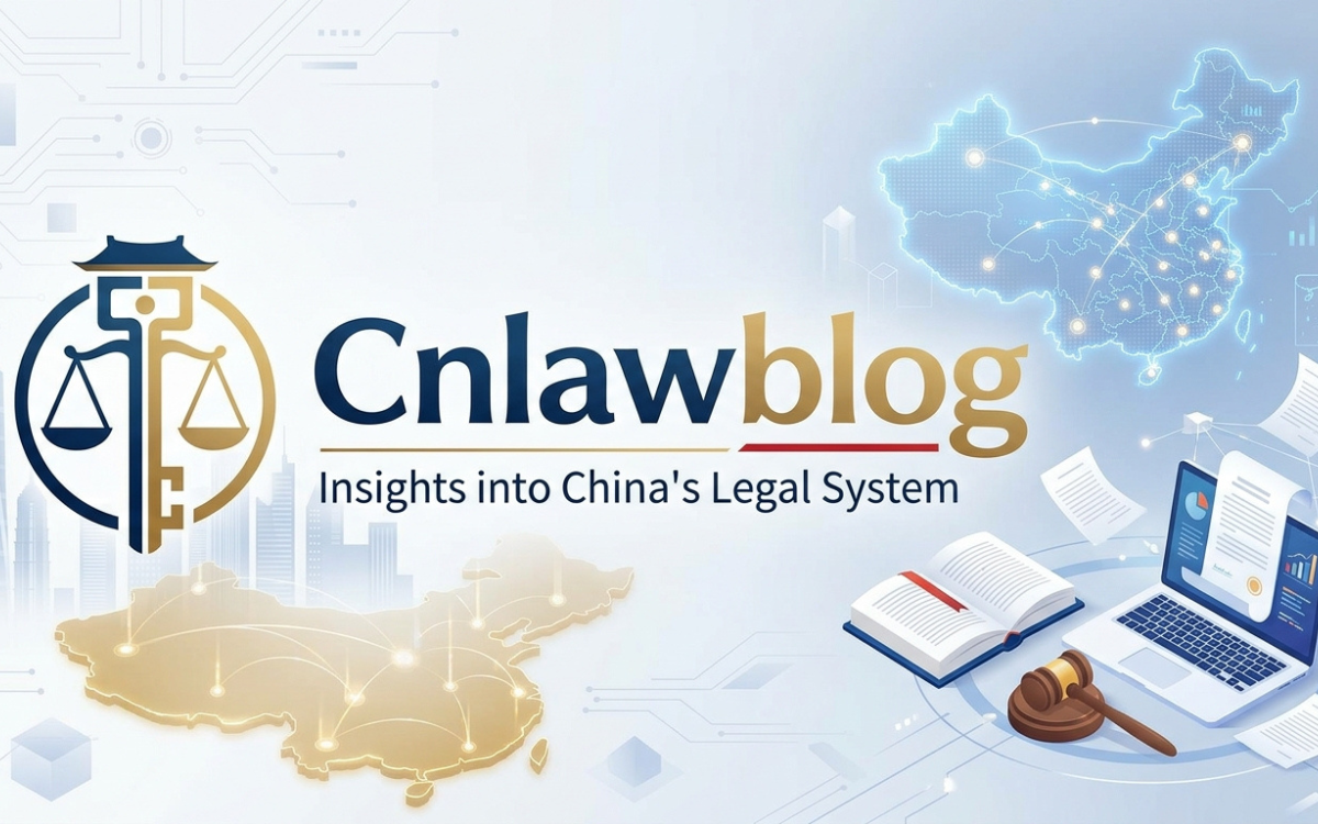 Cnlawblog