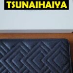 Tsunaihaiya