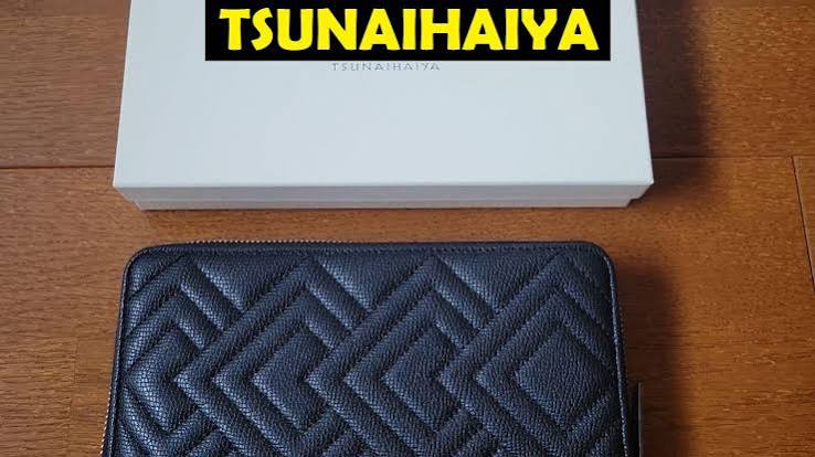Tsunaihaiya